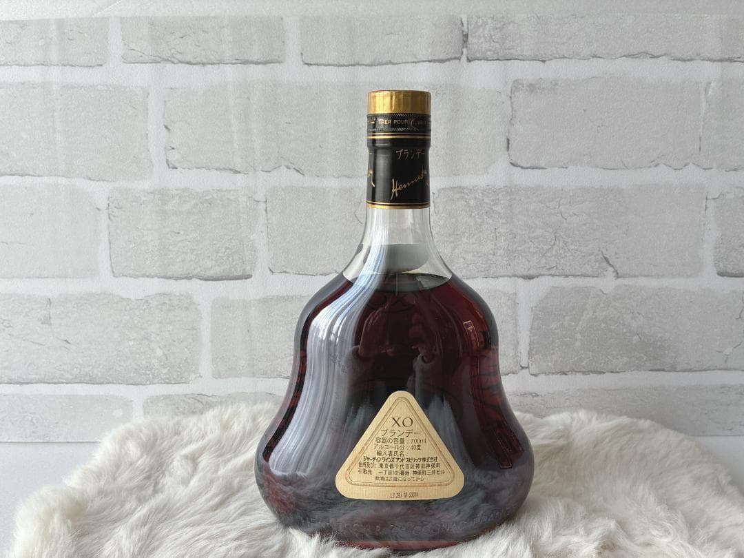 ⭐️未開栓・箱付⭐️Hennessy XO COGNAC ヘネシー 金キャップ①