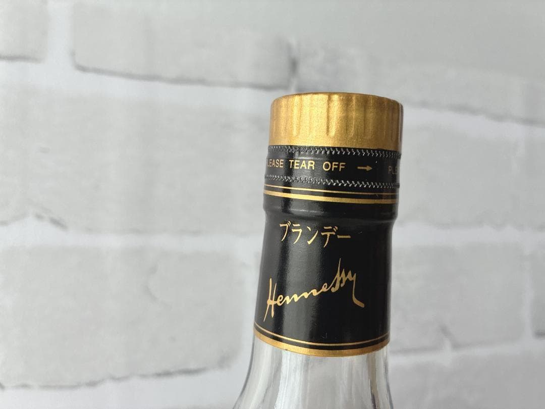 ⭐️未開栓・箱付⭐️Hennessy XO COGNAC ヘネシー 金キャップ①