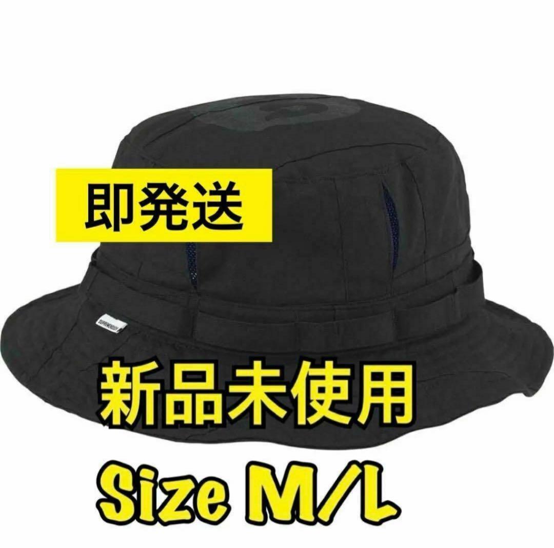 Supreme x GOODENOUGH Patchwork Crusher黒