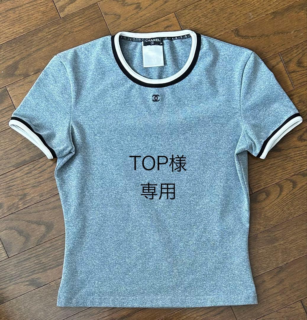 CHANEL ビンテージ シャネル　半袖 Tシャツ