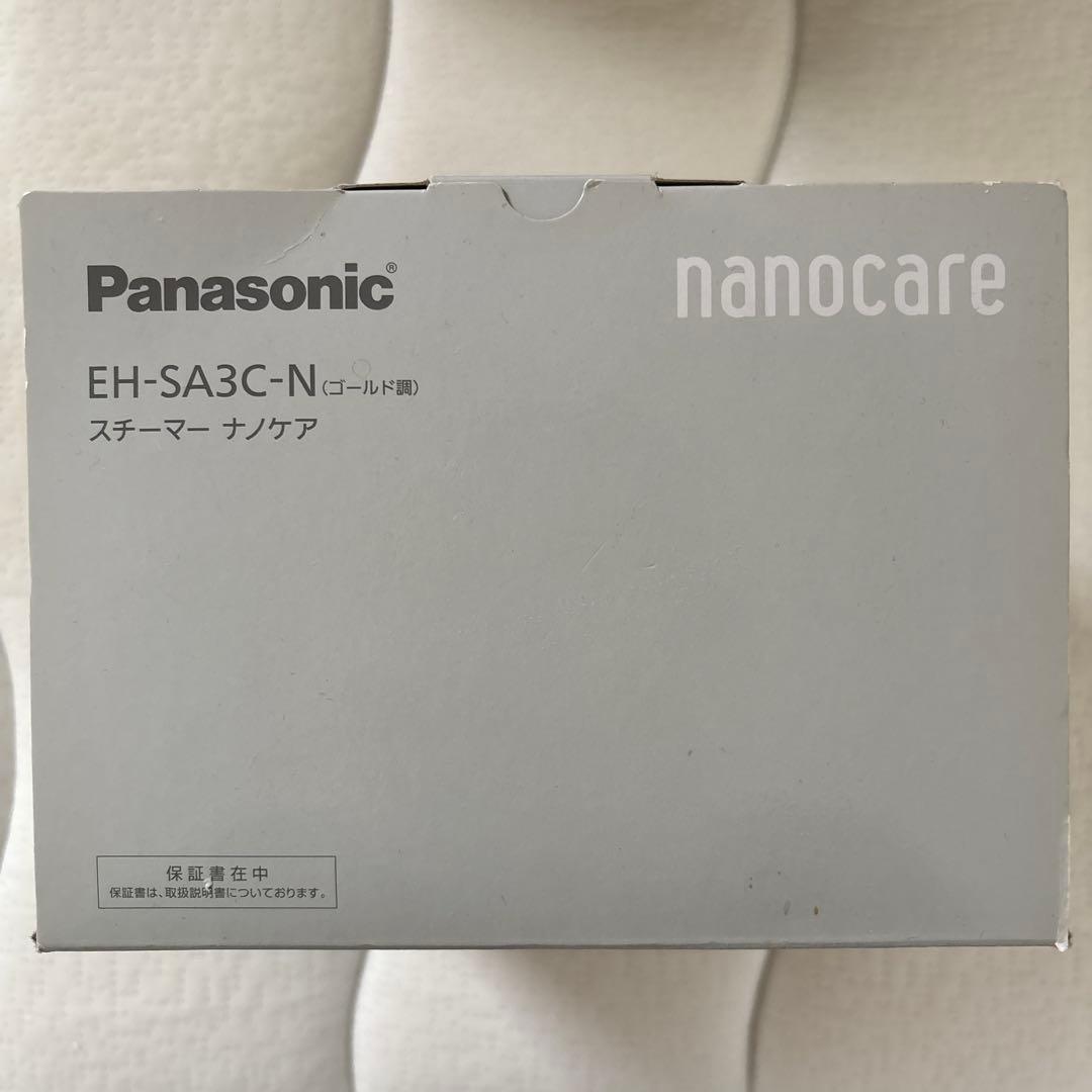 パナソニック フェイススチーマー EH-SA3C