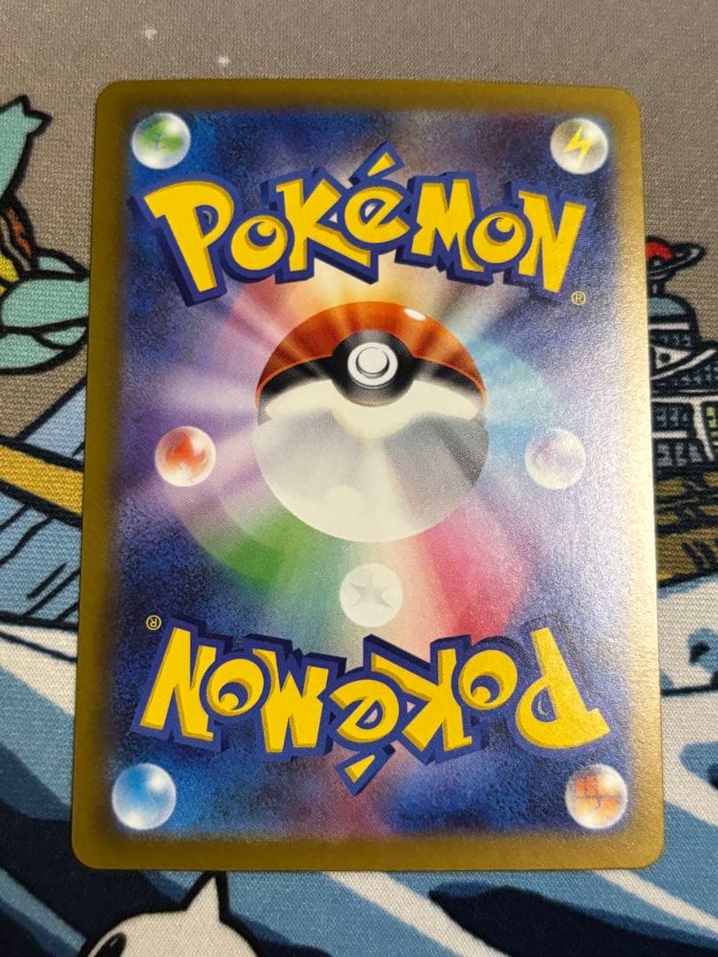 ポケモンカード メガゲンガーex sar megaドリーム