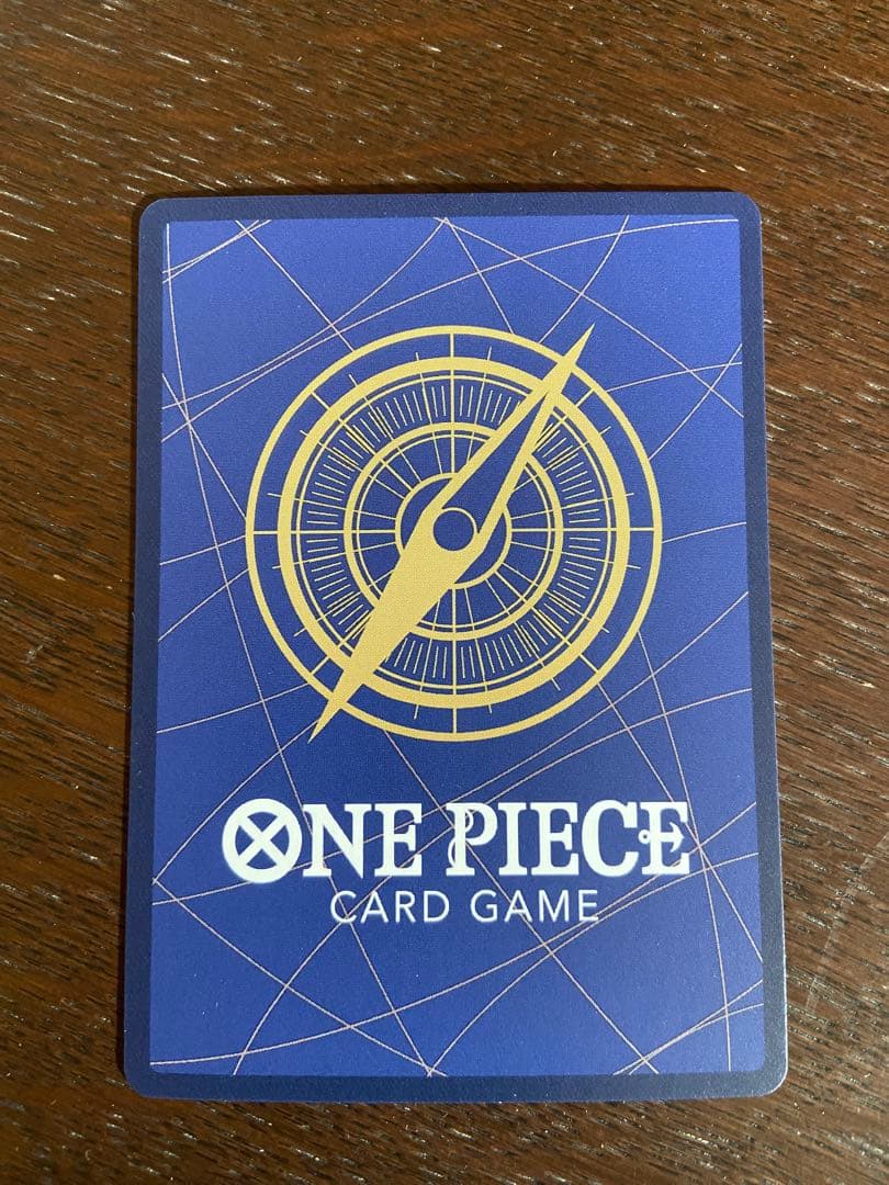 【美品】ウタ SEC SP(スペシャルカード) OP02-120