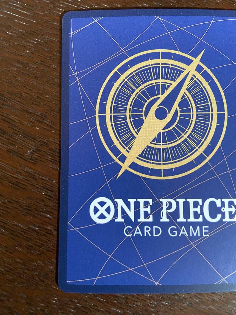 【美品】ウタ SEC SP(スペシャルカード) OP02-120