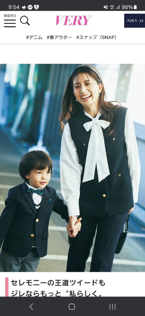 ●早い者勝ち　値下げ●