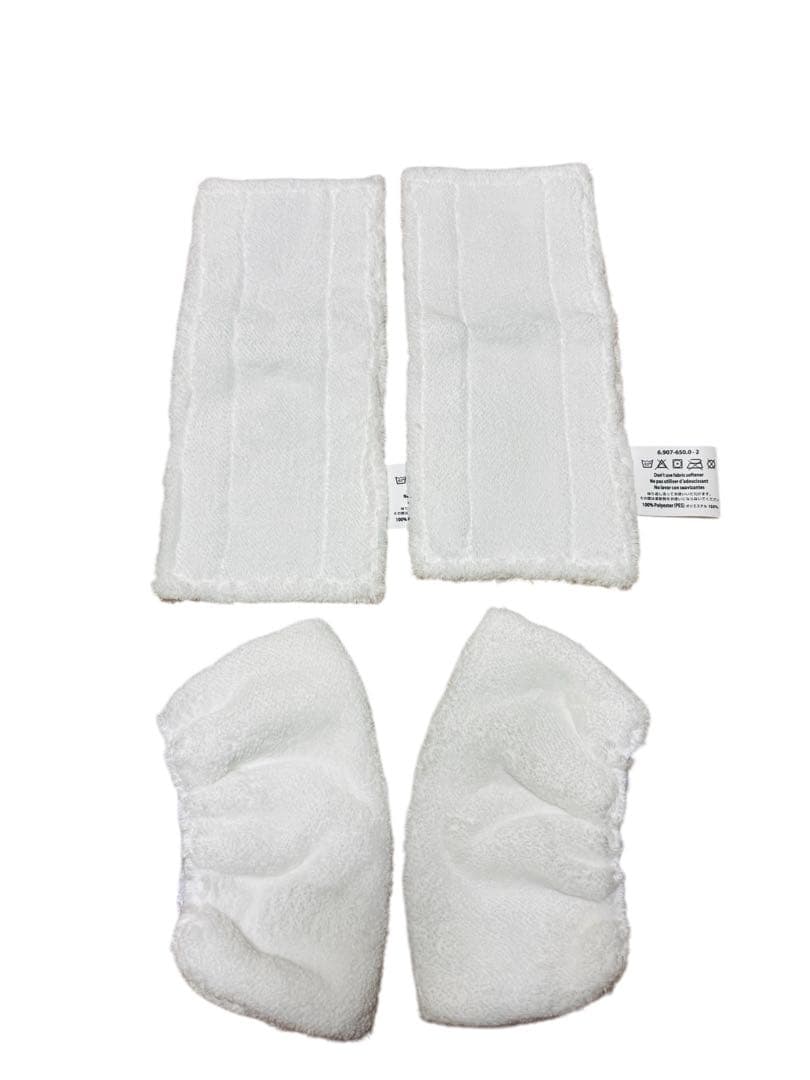 ケルヒャー SC2 EasyFix プレミアム スチームクリーナー