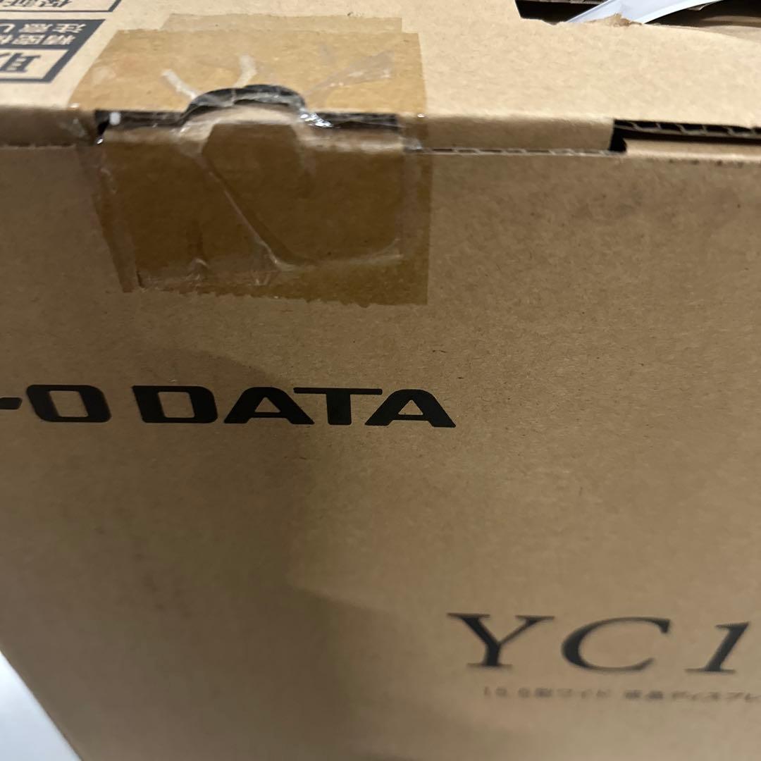 IODATA モバイルモニター 15.6インチEX-YC162H-F