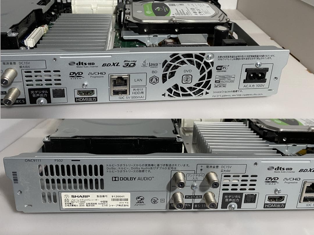 海豚　Ultra HD Blu-ray 3番組同時録画 BD-UT1200