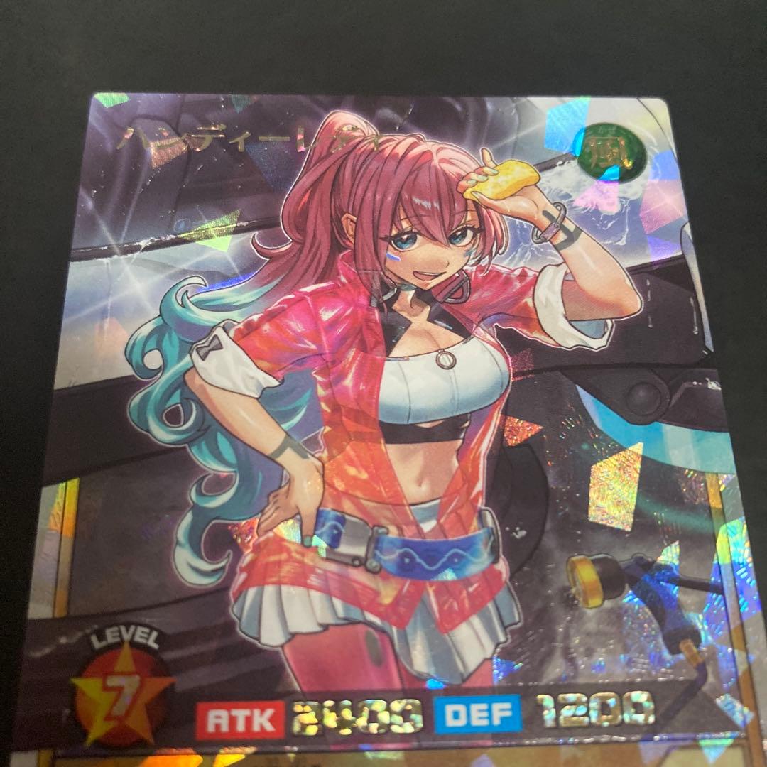 ハンディーレディ オーバーラッシュレア 遊戯王 ラッシュデュエル