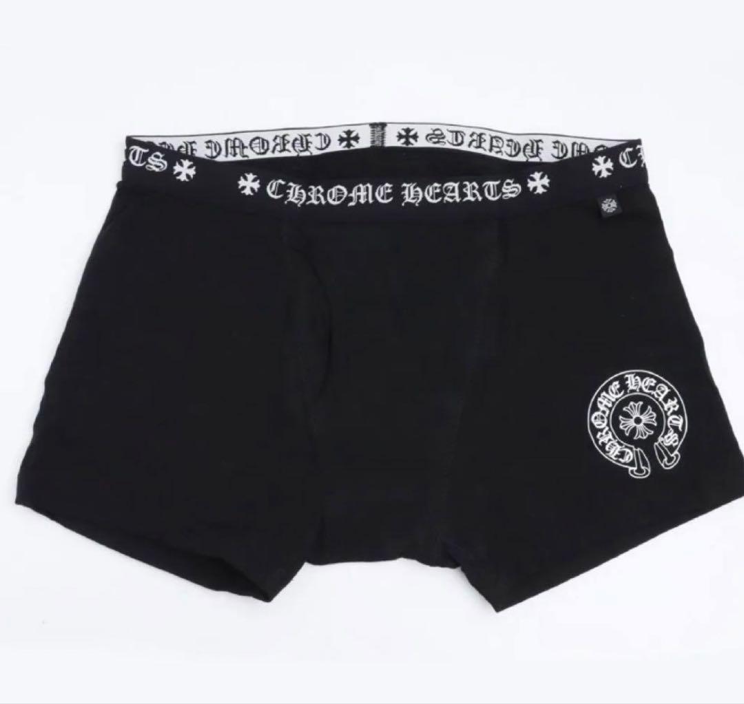 Chrome Hearts ショート ボクサー ブリーフ 黒×白 M