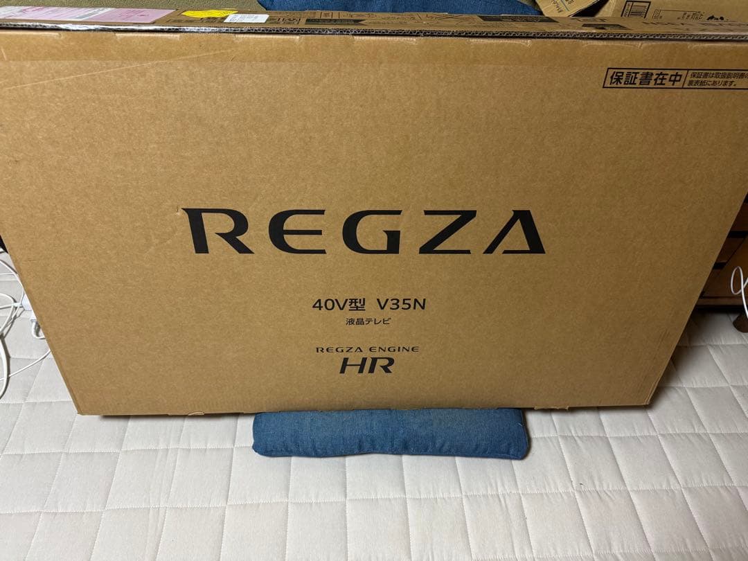 REGZA 40V型 V35N 液晶テレビ