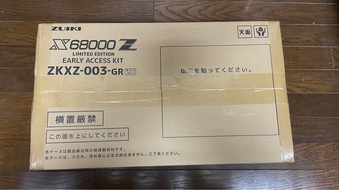 その他 X68000Z LIMITED EDITION EARLY ACCESS KIT