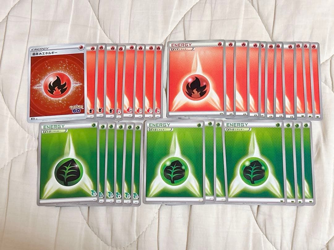 ポケモンカード エネルギー 135枚 まとめ売り