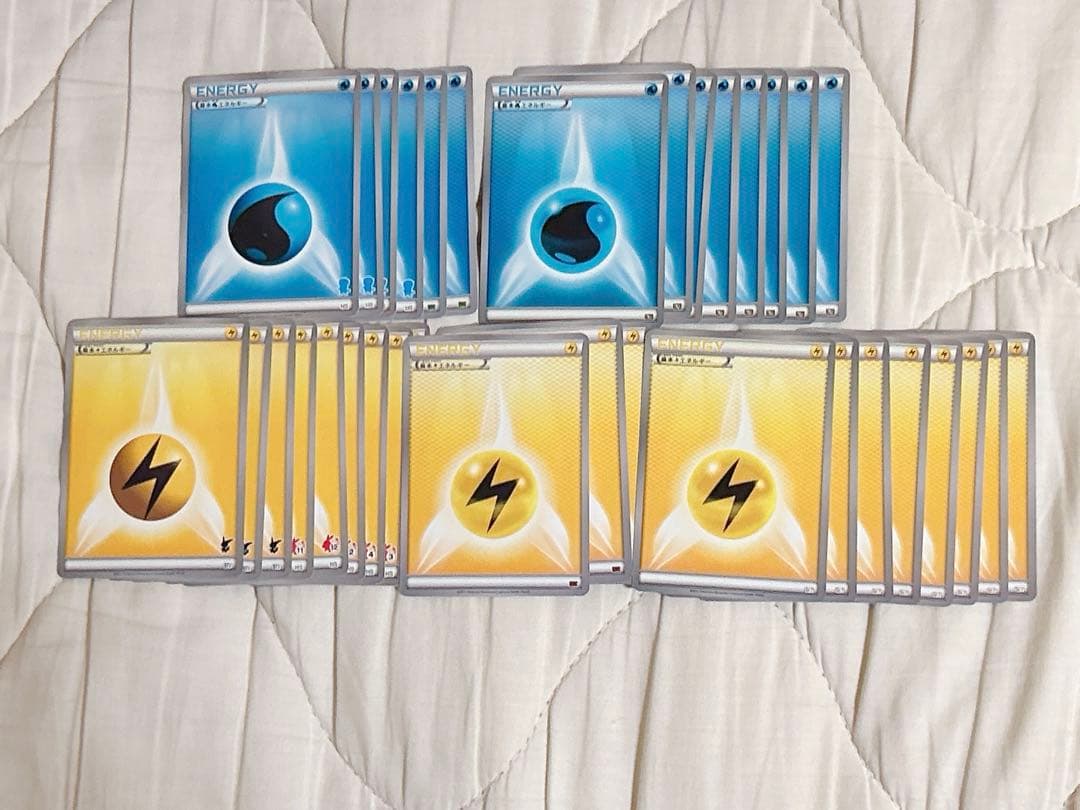 ポケモンカード エネルギー 135枚 まとめ売り
