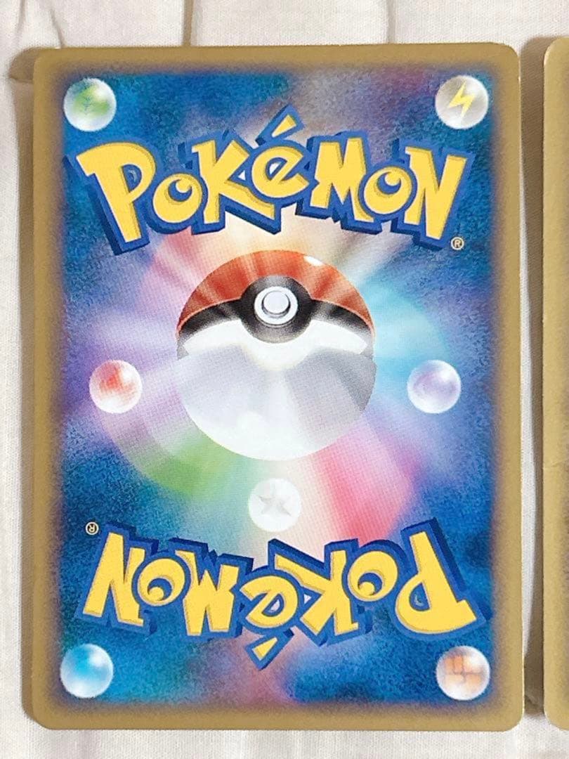 ポケモンカード エネルギー 135枚 まとめ売り