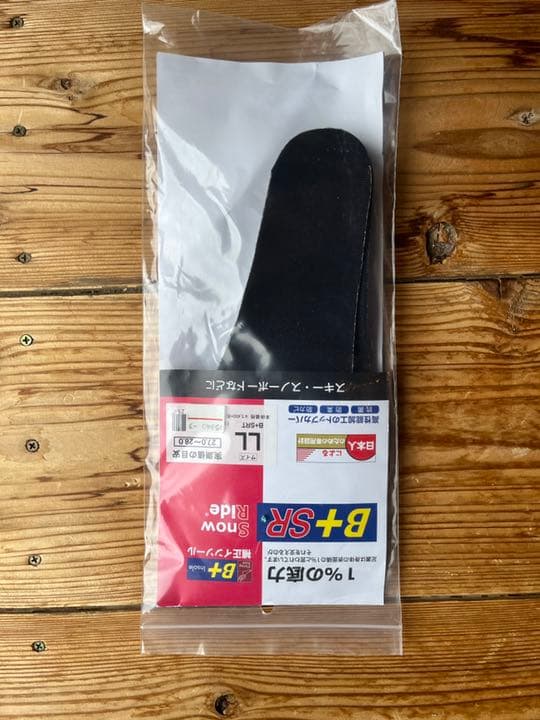 LANGE・ラング スキーブーツ テックビンディング対応 21-22 XT3