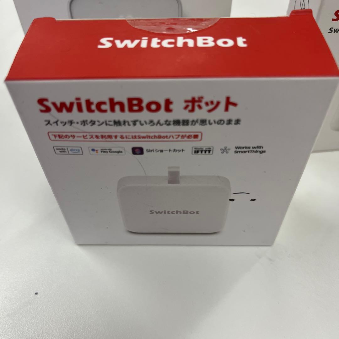SwitchBot ハブ2 ボット　リモートボタン　セット