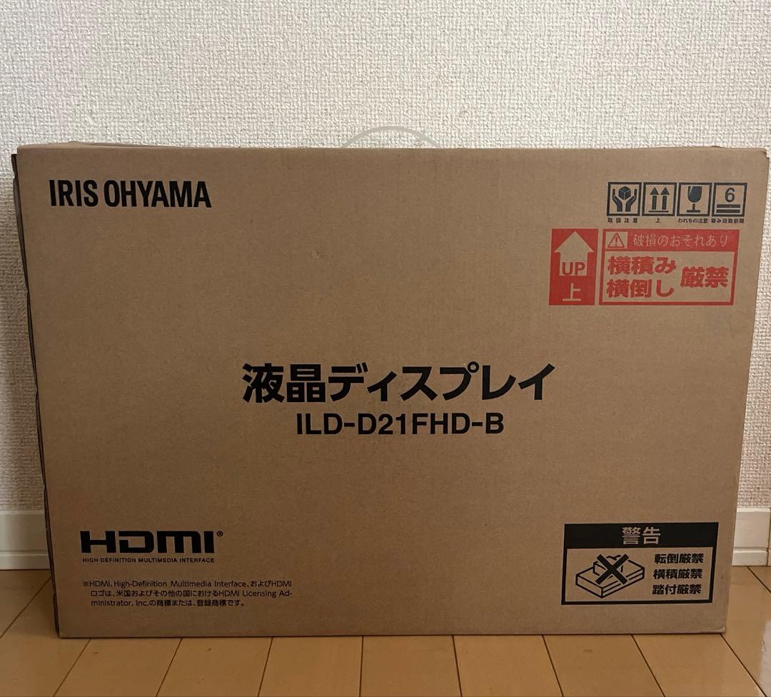 アイリスオーヤマ　液晶ディスプレイ　モニター　ILD-D21FHD-B