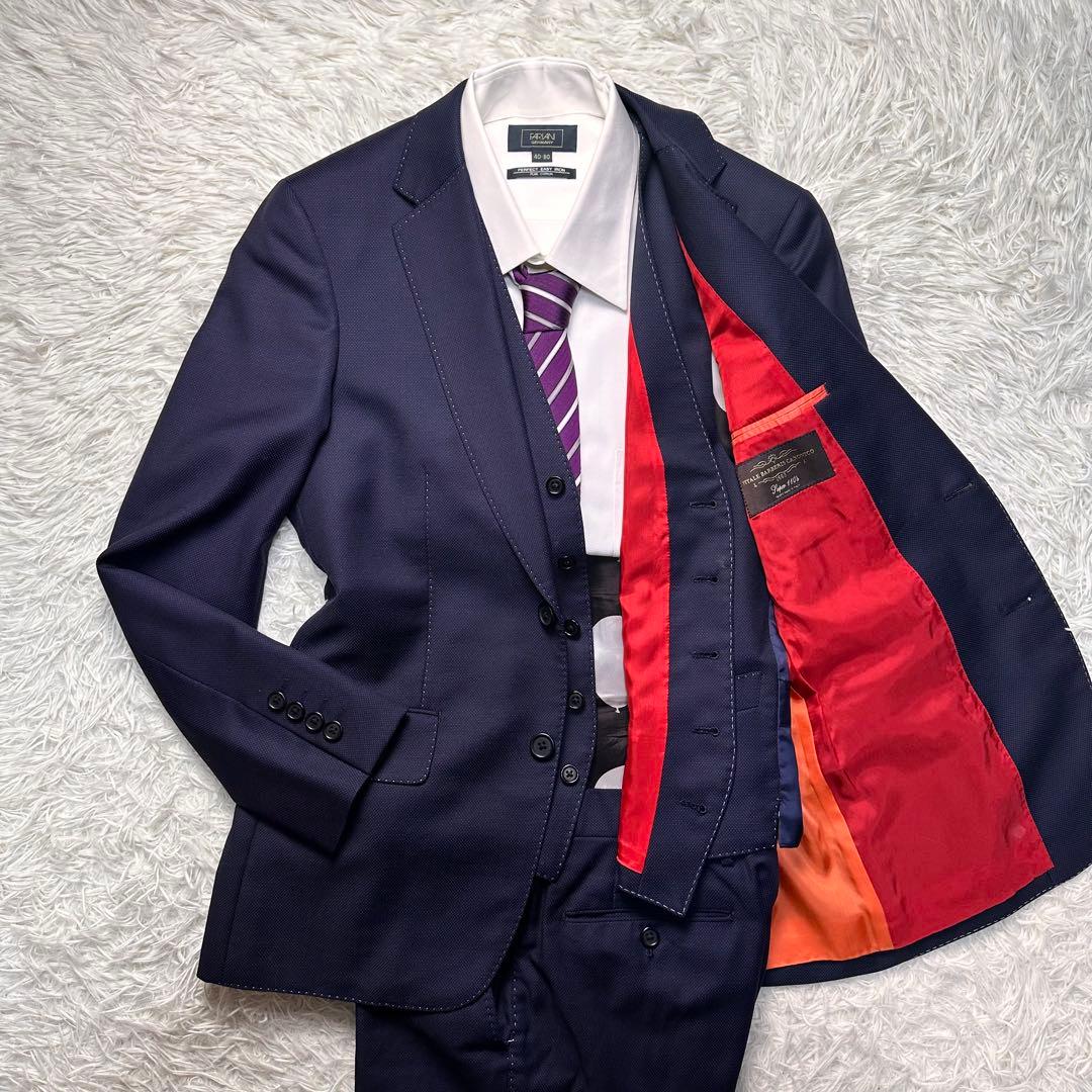 現行 美品 ポールスミス バルーン柄 3ピース 白ステッチ カノニコ ネイビー