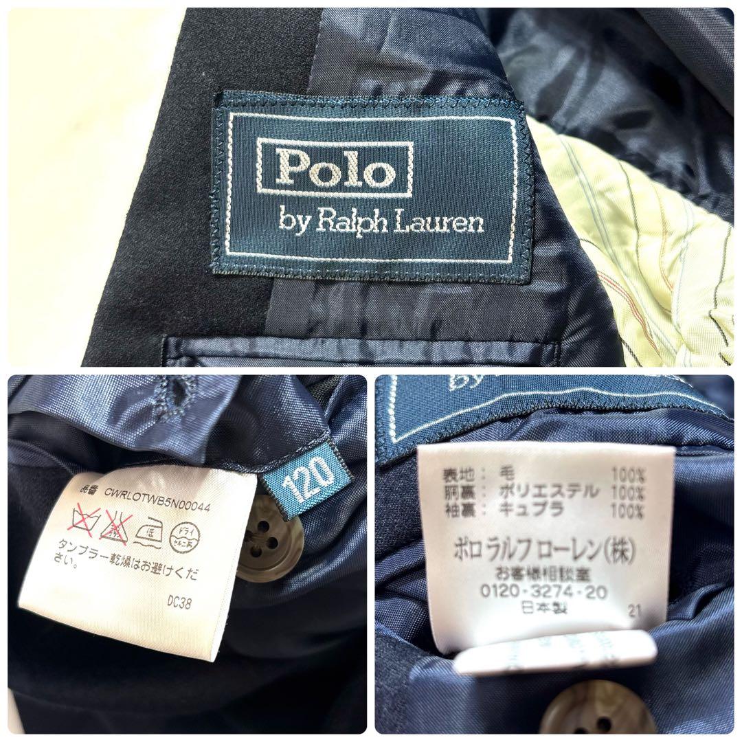 ラルフローレン キッズフォーマル 120/110 紺ブレ チェックパンツ スーツ