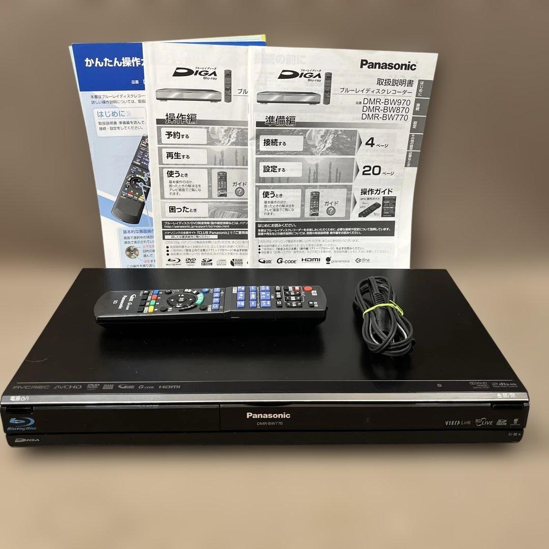2番組録画　パナソニック　ブルーレイレコーダー　DMR-BW770