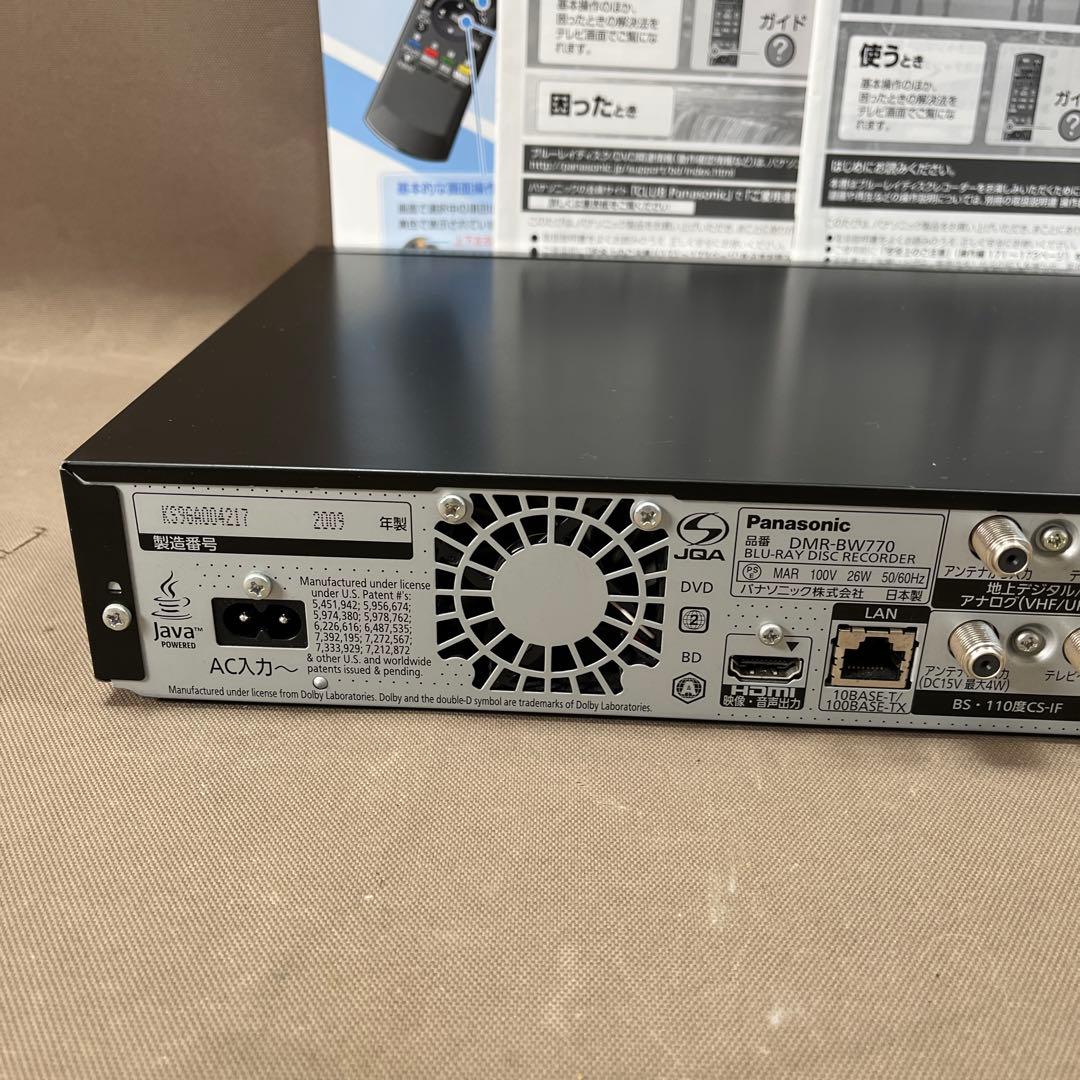 2番組録画　パナソニック　ブルーレイレコーダー　DMR-BW770