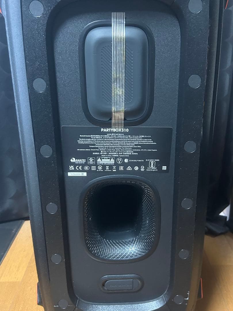 スピーカー・ウーファー JBL PARTYBOX 310