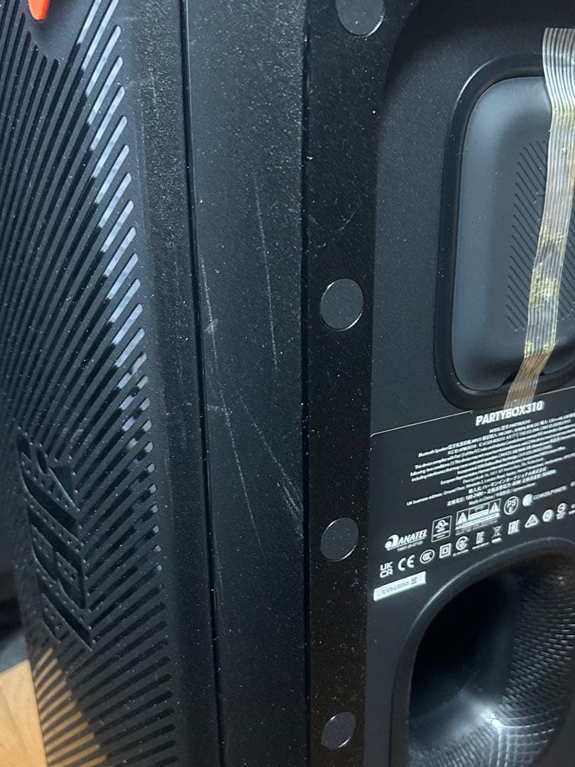 スピーカー・ウーファー JBL PARTYBOX 310