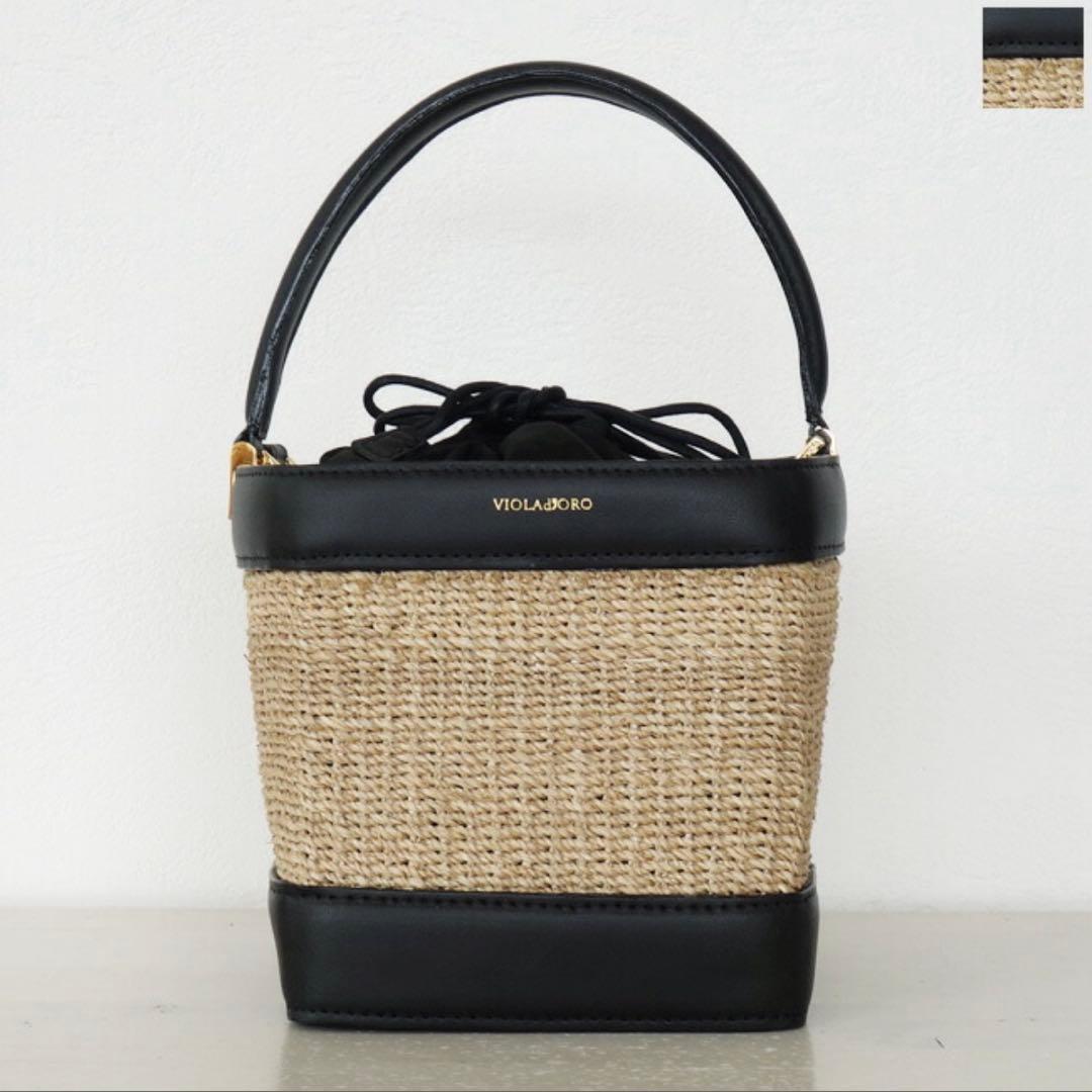ヴィオラドーロ　かごバッグ
