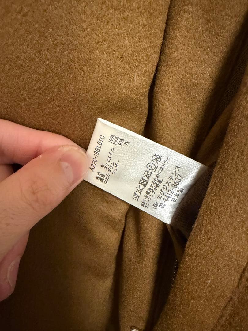 MARKAWARE カシミヤダウンジャケット ブラウンカーキ