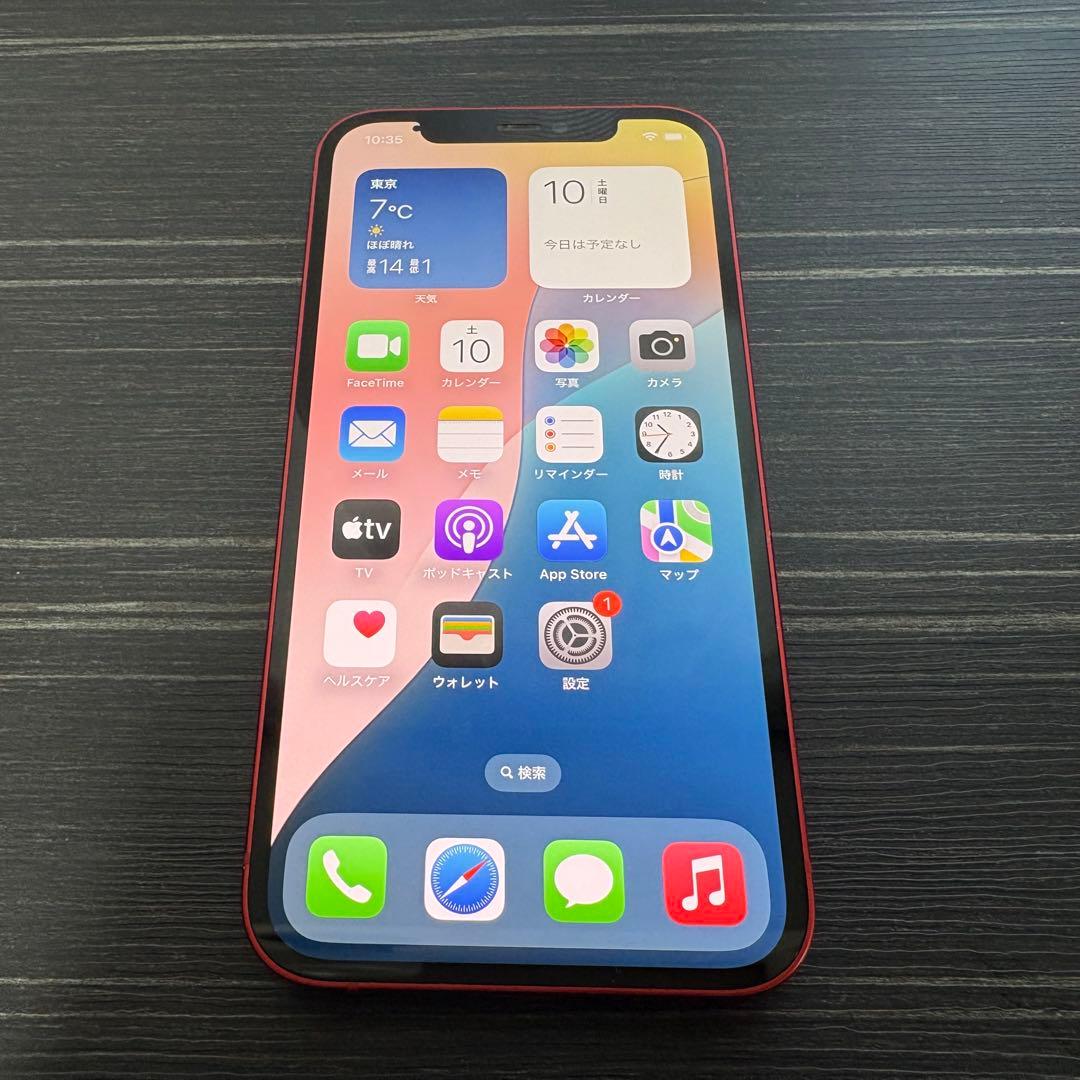 iPhone 12 64GB Red 物理Dual化 ジャンク