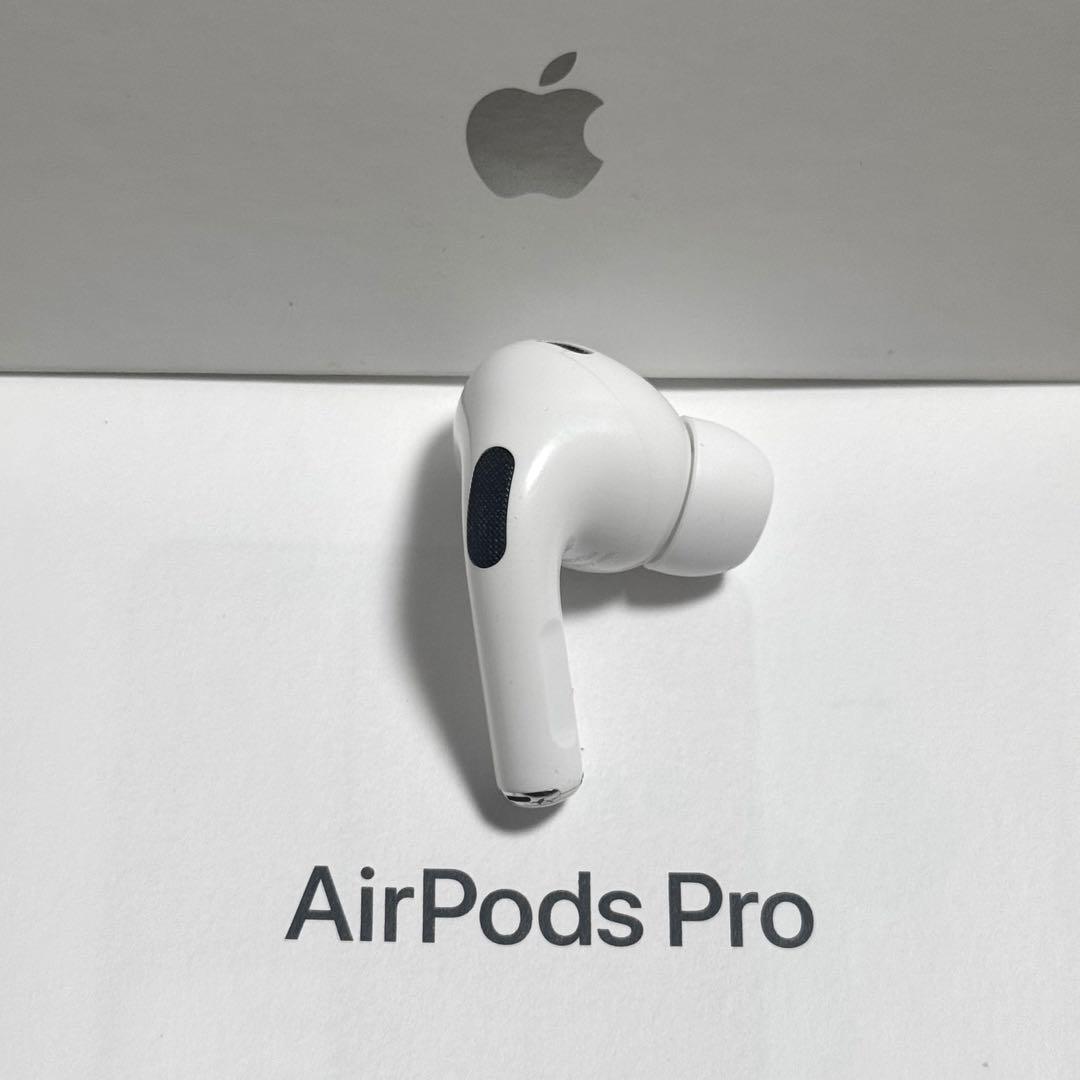 【純正品】Apple AirPods Pro 第2世代 USB-C 右耳のみ