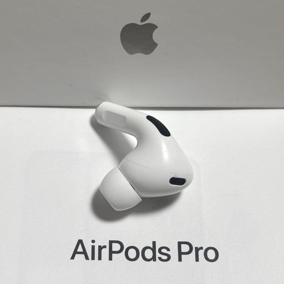 【純正品】Apple AirPods Pro 第2世代 USB-C 右耳のみ