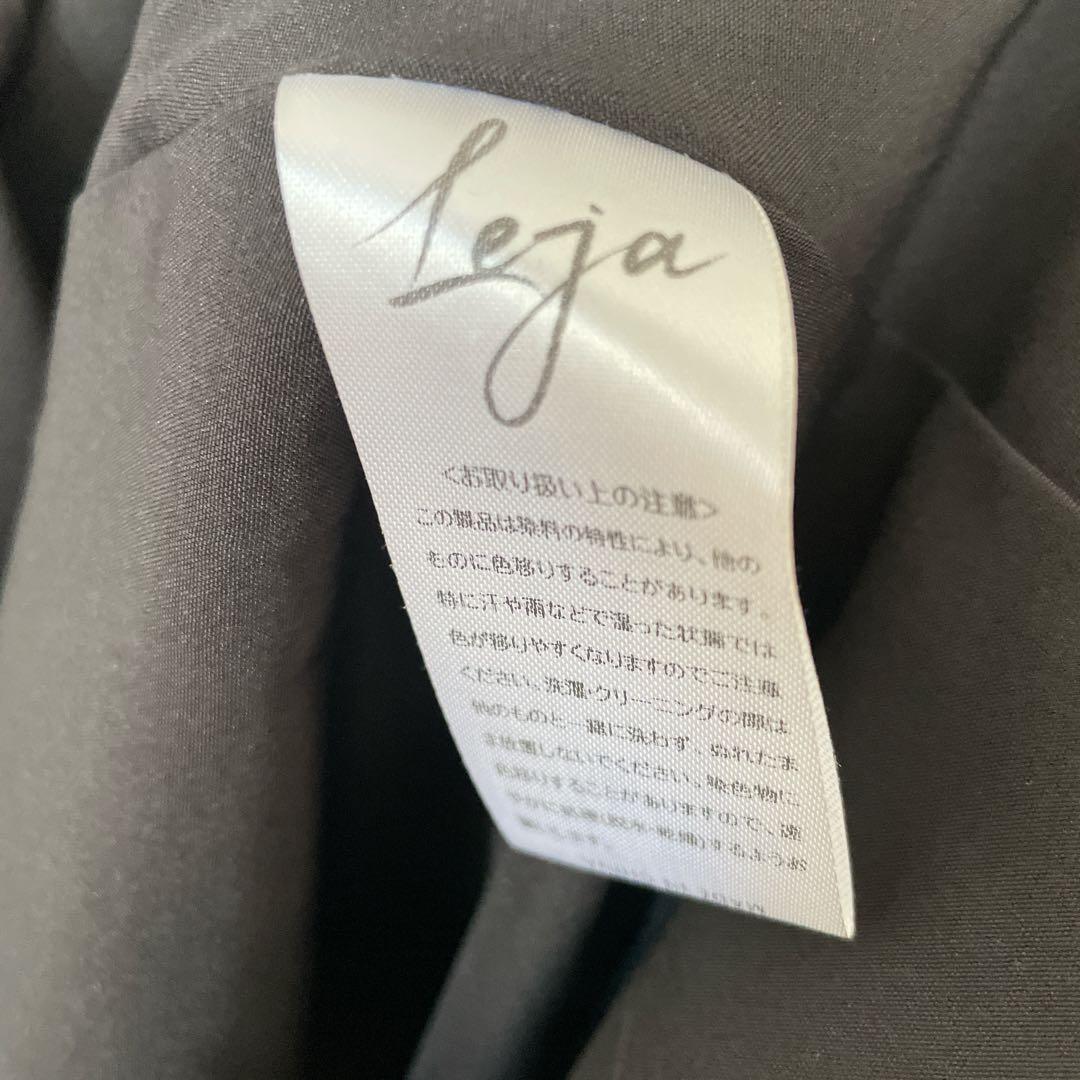 Leja シアースリーブパールビジューベロアマーメイドドレスワンピース 結婚式