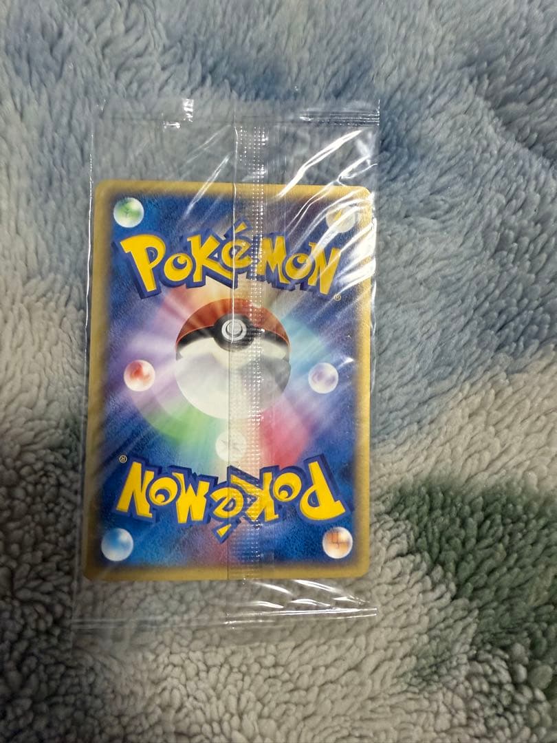 ポケパーク ルカリオ セレビィ セット