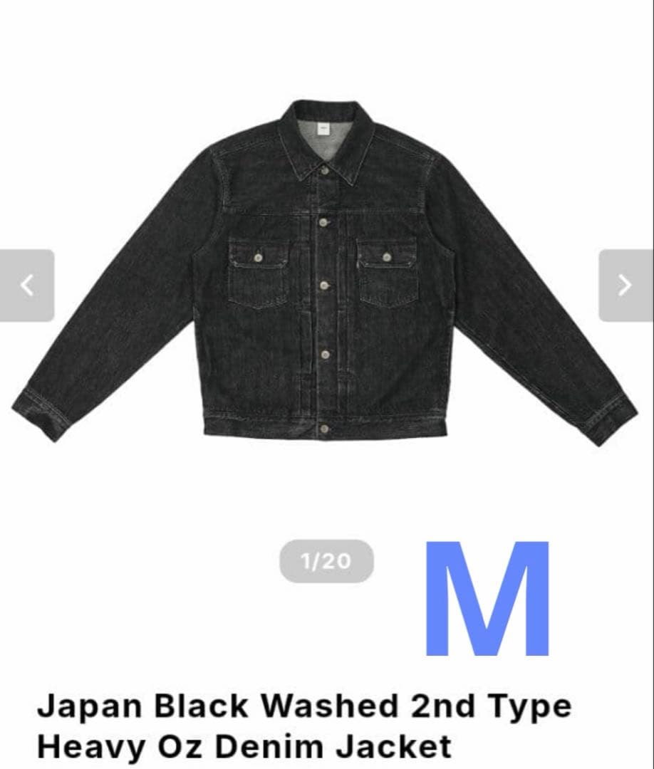 ジャケット・アウター OVY Black Washed 2nd Denim Jacket M KAJA