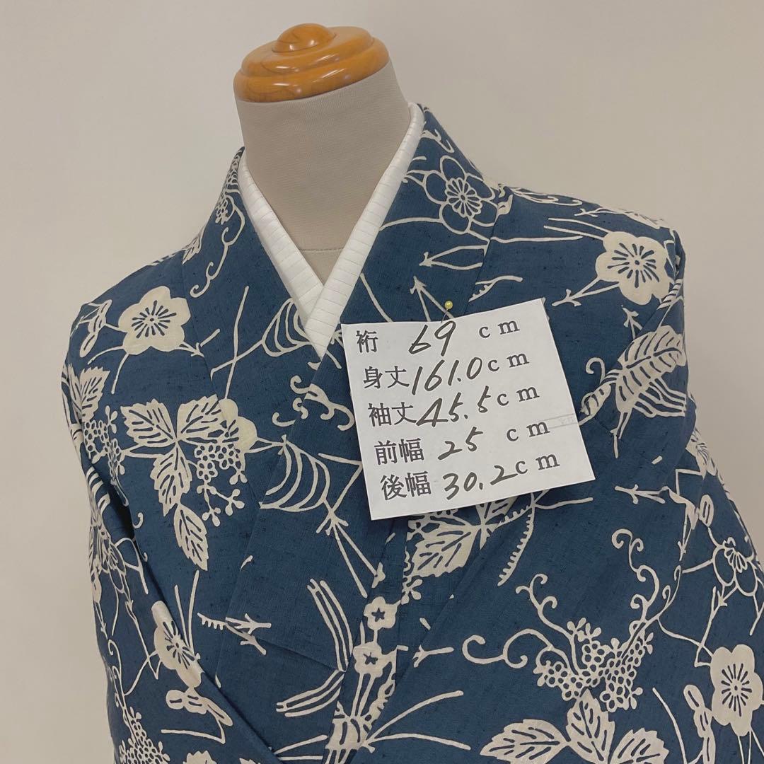 爽☆源氏物語　綿紬浴衣　特殊染色注染