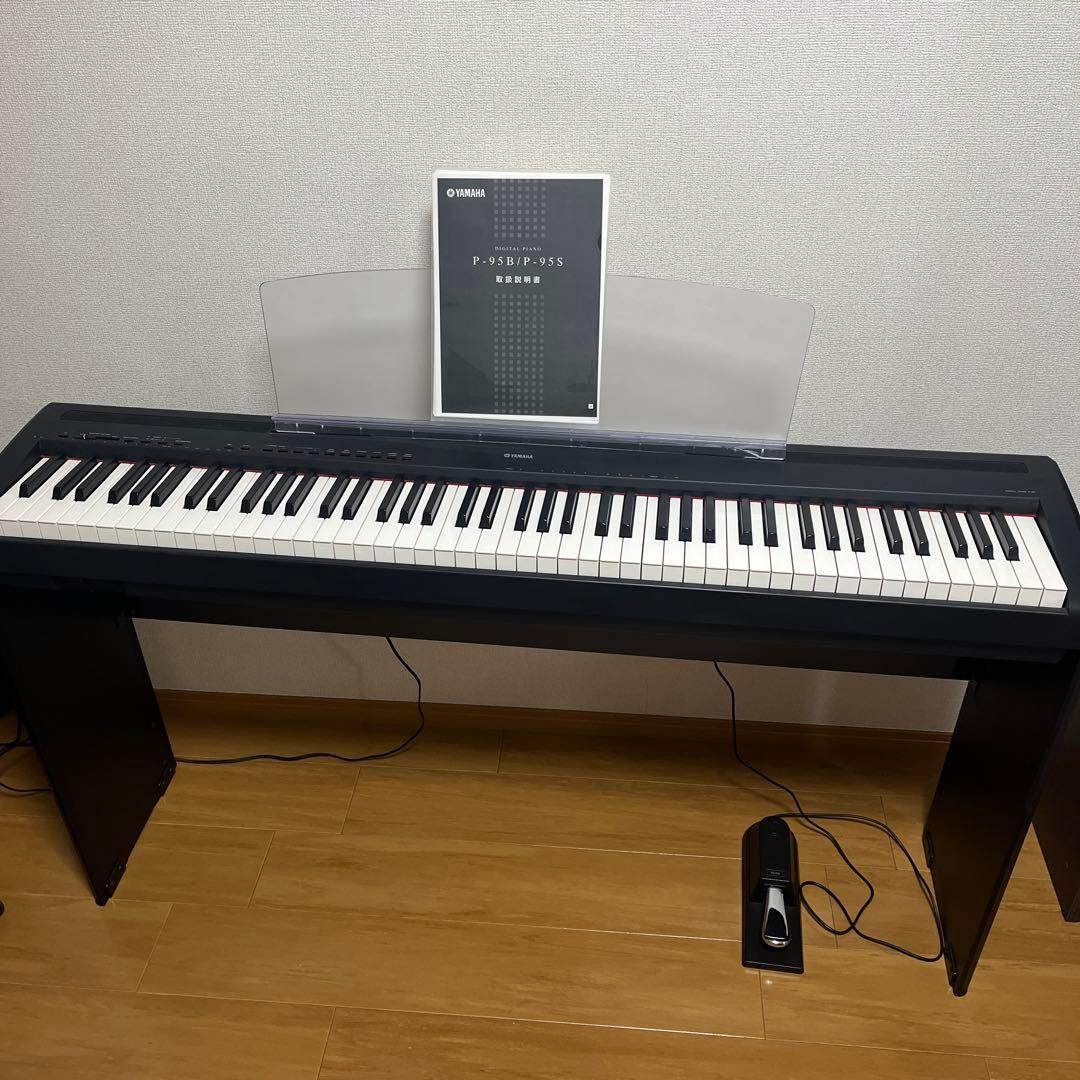 YAMAHA　ヤマハ　P-95b　88鍵　電子ピアノ　一式
