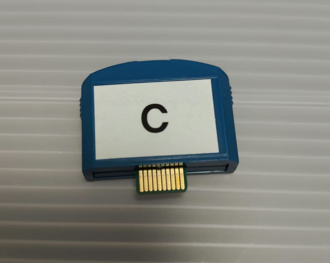 カラオケ1番　Cカートリッジ