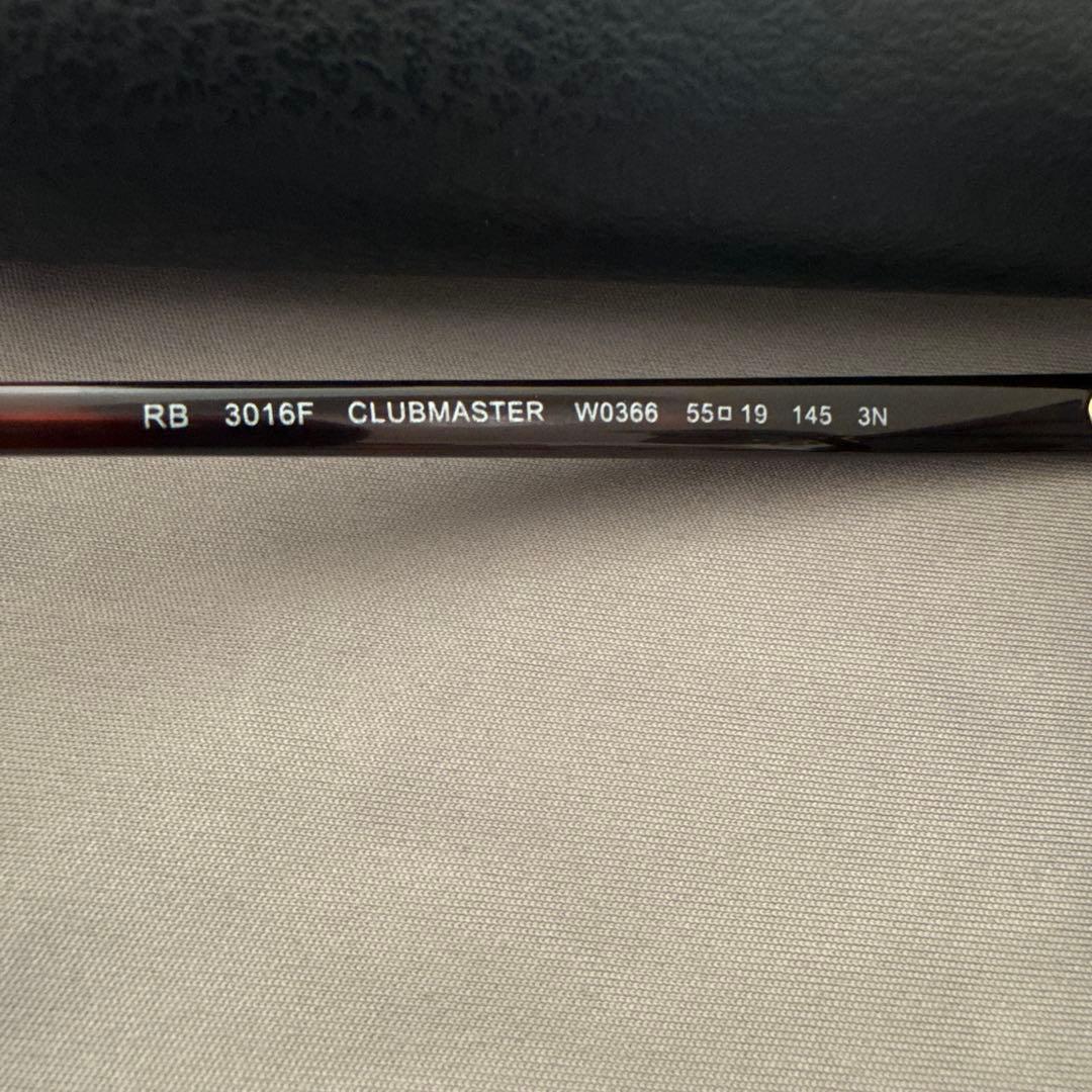 Ray-Ban CLUBMASTER サングラス RB 3016F 55mm