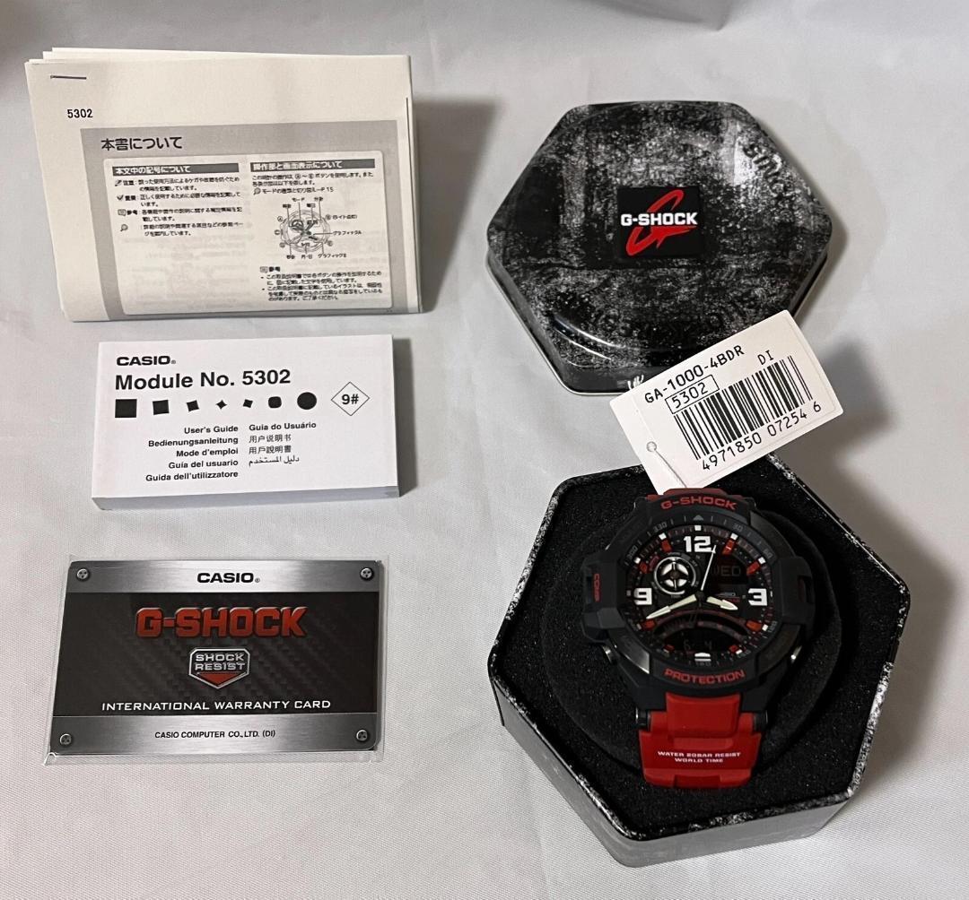 【新品！】CASIO G-SHOCK GA-1000-4B
