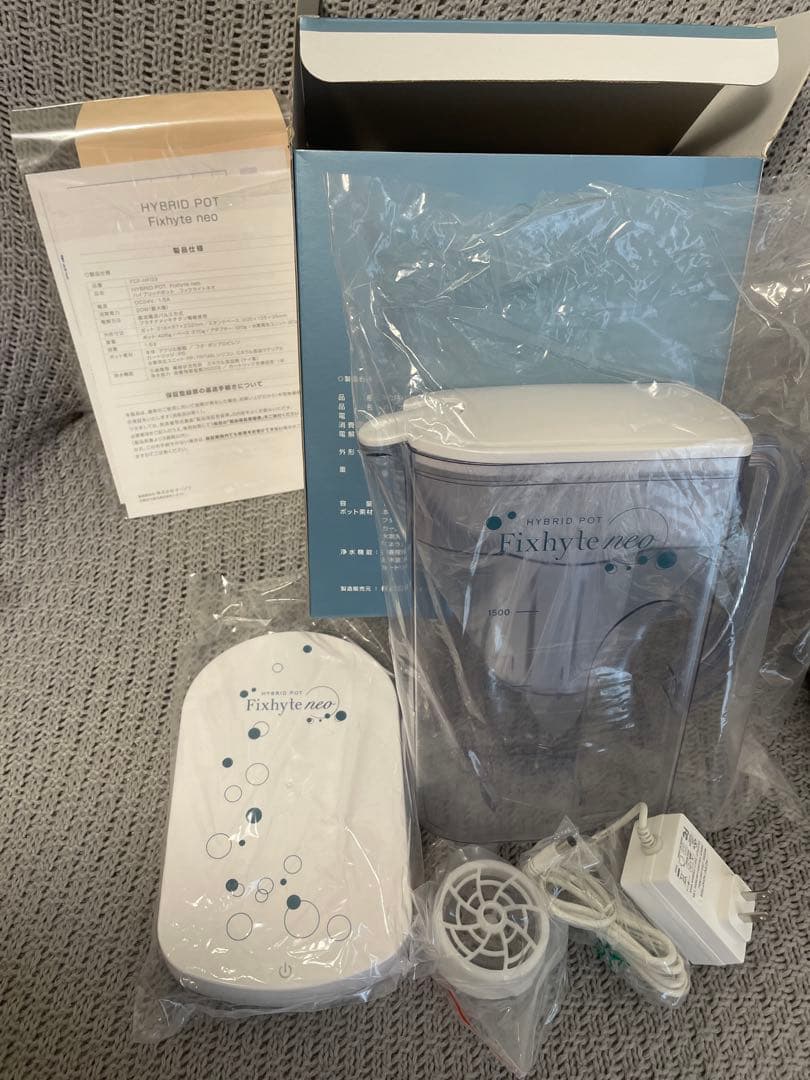 【新品・未使用】浄水機能付き水素水生成器 フィクサイトネオ