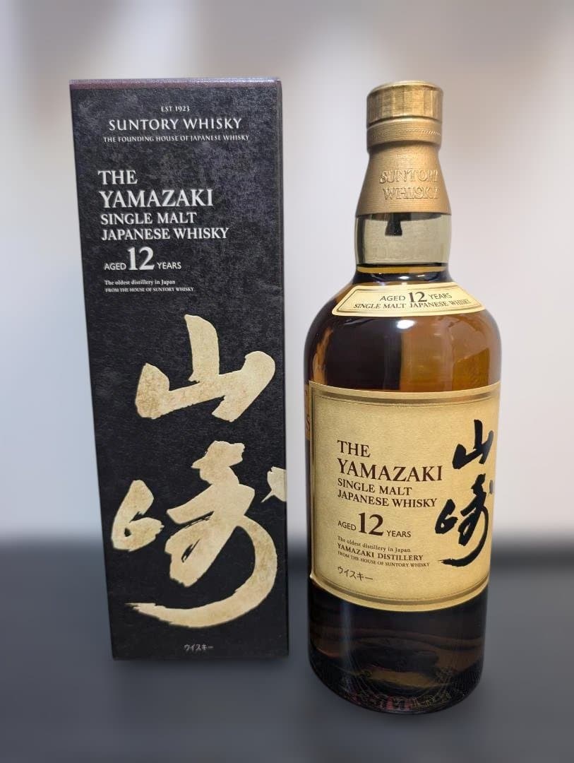 山崎12年 シングルモルトウイスキー 700ml