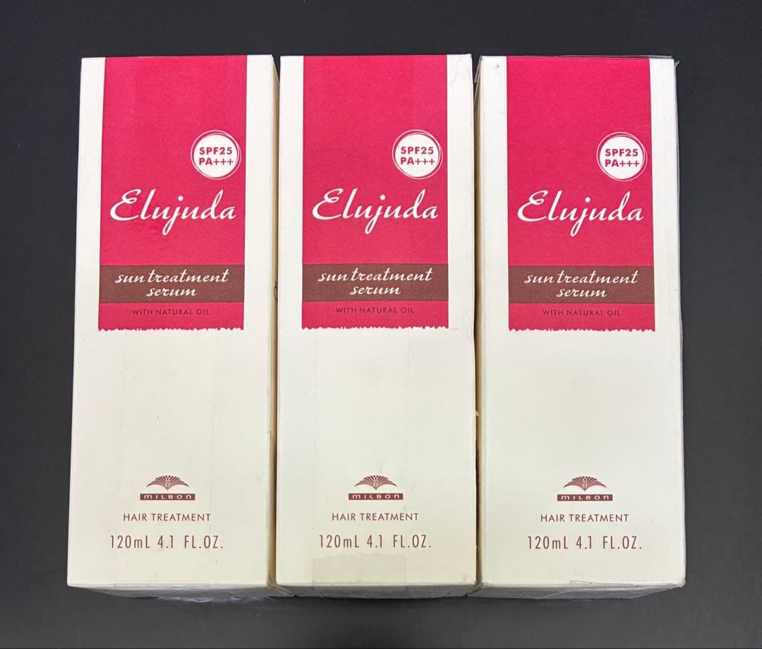 【ミルボン】エルジューダ サントリートメントセラム 120ml×3個 おまけ付き