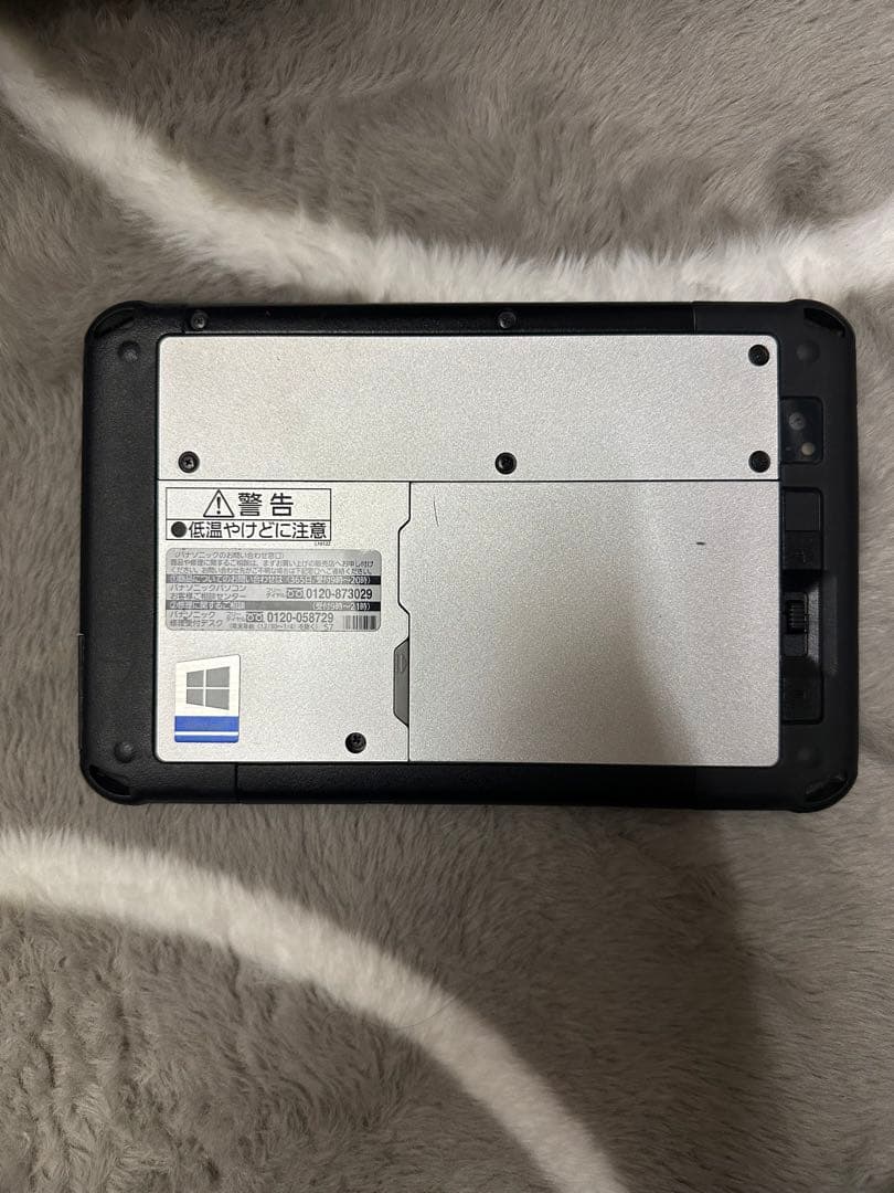 Panasonic FZ-M1 Windowsタブレット本体