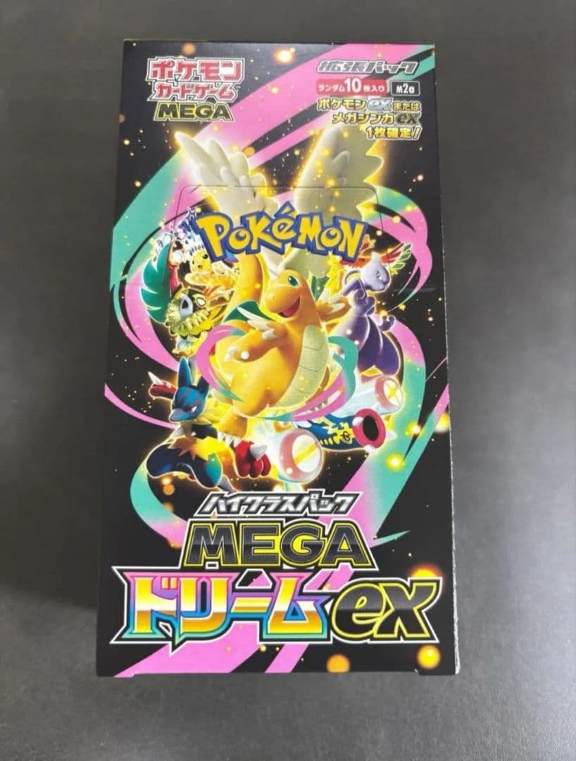 ポケモンカードゲーム 拡張パック MEGAドリームex1BOXペリペリあり最安値