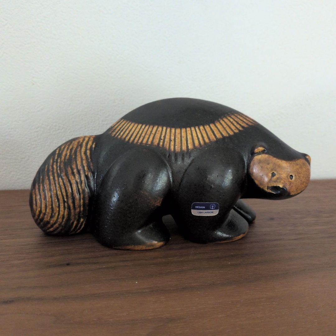 美品＊リサラーソン＊動物園＊クズリ＊グスタフスベリ＊北欧 ヴィンテージ