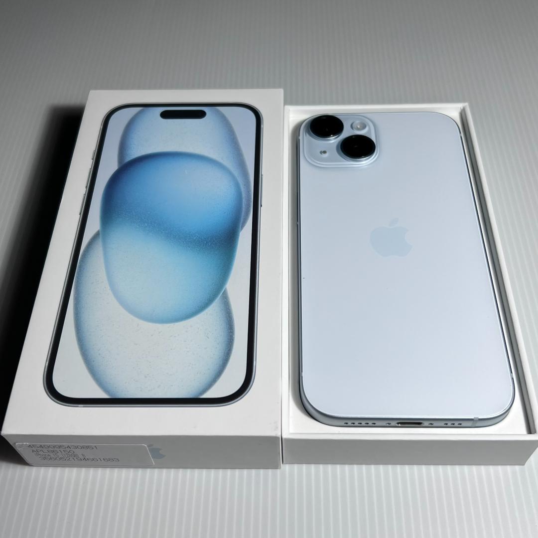 【即日出荷】極美品 iPhone15 128GB ブルー BT最大容量88%
