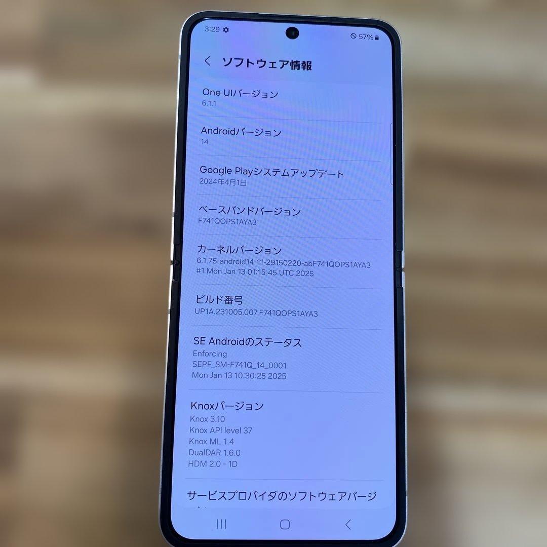 K212 SIMフリーGalaxy Z Flip6 SM-F741Q