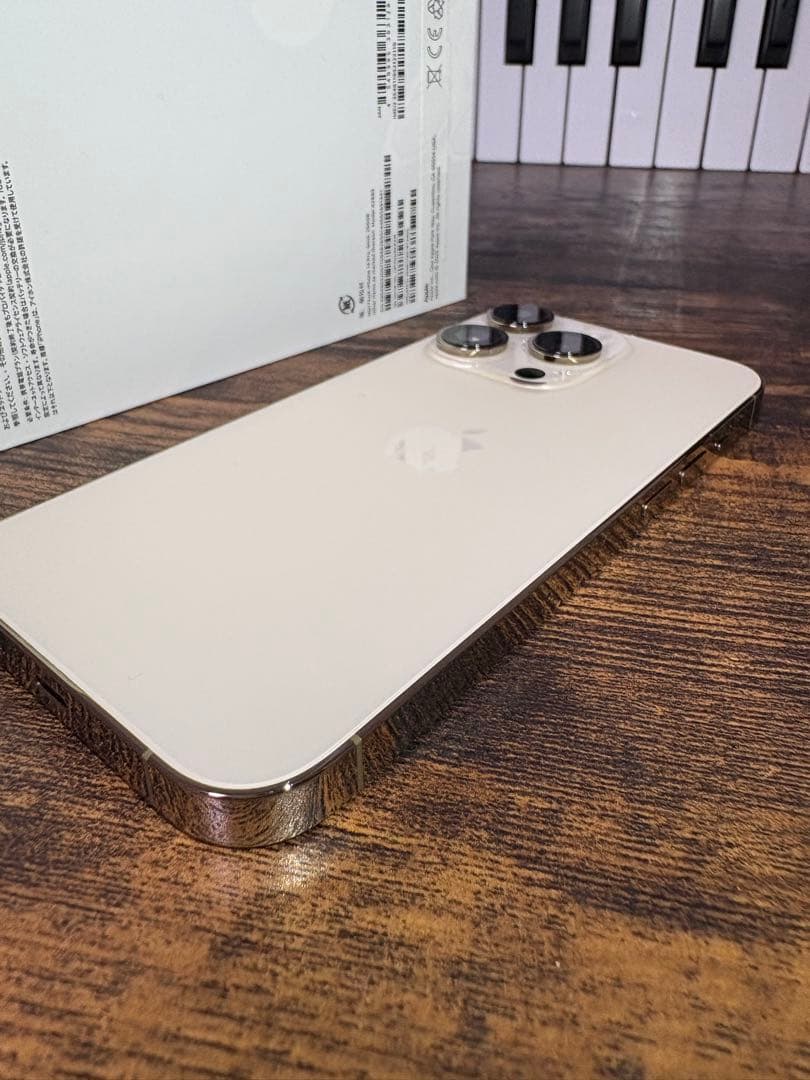 Apple iPhone14 pro ゴールド 256GB SIMフリー 86%